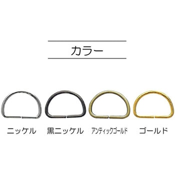 Dカン サンコッコー