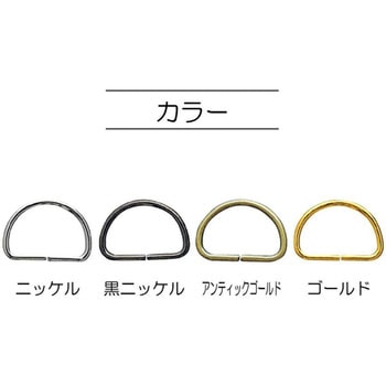 Dカン サンコッコー