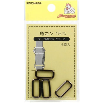 角カン - サンコッコー