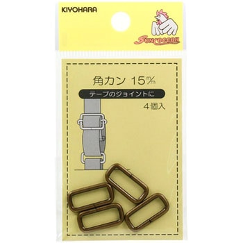 角カン - サンコッコー
