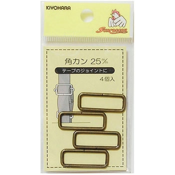 角カン サンコッコー