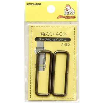 角カン サンコッコー