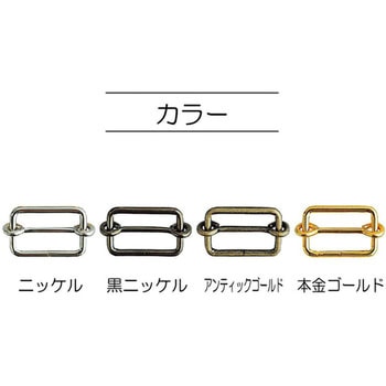 移動カン サンコッコー