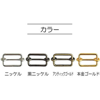 移動カン サンコッコー