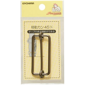 SUN13-181 ړJ TRbR[ 33172047