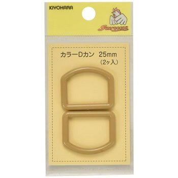 SUN57-123 カラーDカン サンコッコー 33172424