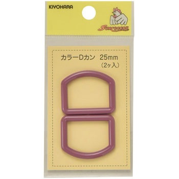 SUN57-125 �J���[D�J�� �T���R�b�R�[ 33172467