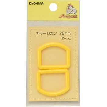 カラーDカン サンコッコー