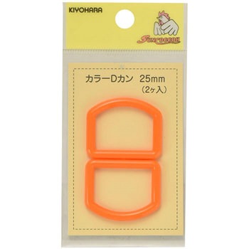 SUN57-52 �J���[D�J�� �T���R�b�R�[ 33172494