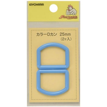 カラーDカン サンコッコー