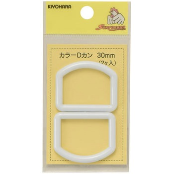 SUN57-31 カラーDカン サンコッコー 33172668