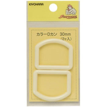 SUN57-55 �J���[D�J�� �T���R�b�R�[ 33172677