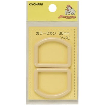 SUN57-56 �J���[D�J�� �T���R�b�R�[ 33172686