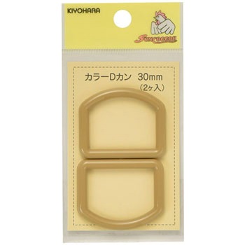 SUN57-133 �J���[D�J�� �T���R�b�R�[ 33172695