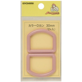 SUN57-131 �J���[D�J�� �T���R�b�R�[ 33172729