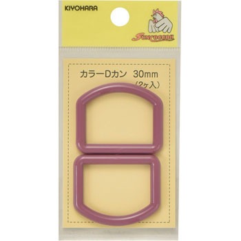 SUN57-135 �J���[D�J�� �T���R�b�R�[ 33172738