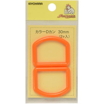 SUN57-57 �J���[D�J�� �T���R�b�R�[ 33172765