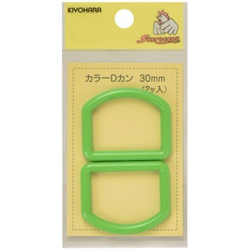 SUN57-58 �J���[D�J�� �T���R�b�R�[ 33172783