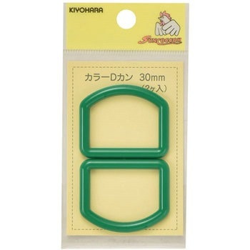 SUN57-139 �J���[D�J�� �T���R�b�R�[ 33172799