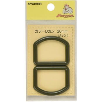 SUN57-138 �J���[D�J�� �T���R�b�R�[ 33172817