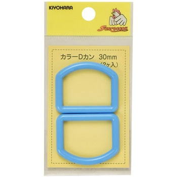 SUN57-35 �J���[D�J�� �T���R�b�R�[ 33172835