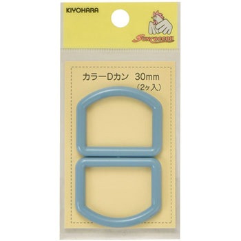 SUN57-132 �J���[D�J�� �T���R�b�R�[ 33172844