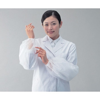 腕カバー(EVA) アズワン