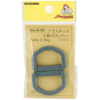 SUN16-36 �v���X�`�b�ND�J�� �T���R�b�R�[ 33173045