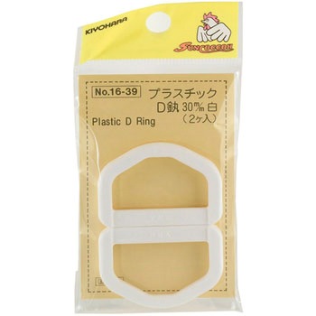 プラスチックDカン サンコッコー