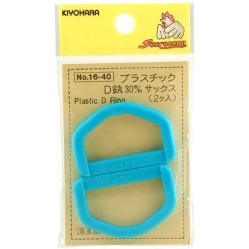 SUN16-40 �v���X�`�b�ND�J�� �T���R�b�R�[ 33173106