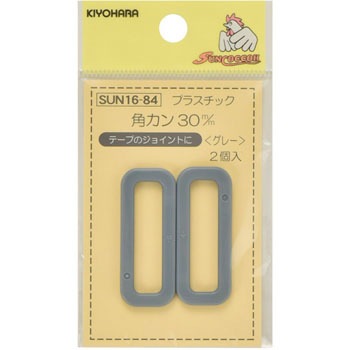 SUN16-84 vX`bNpJ TRbR[ 33173359