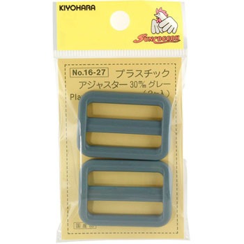 SUN16-27 �v���X�`�b�N�A�W���X�^�[ �T���R�b�R�[ 33173587