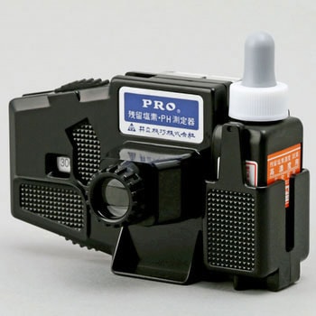 水質検査器 共立機巧