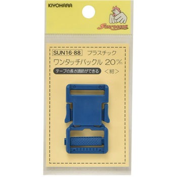 SUN16-88 �v���X�`�b�N�o�b�N�� �T���R�b�R�[ 33173623