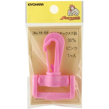 SUN16-59 �v���X�`�b�N�i�X�J�� �T���R�b�R�[ 33173955