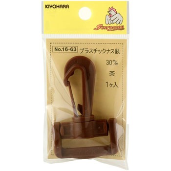 SUN16-63 �v���X�`�b�N�i�X�J�� �T���R�b�R�[ 33173998