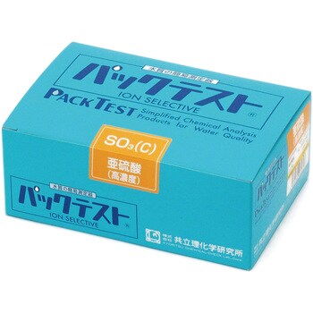 パックテスト 共立理化学研究所