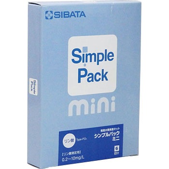 080520-3212 VvpbN~j(ȈՐLbg) SIBATA(ēcȊw) 33174312