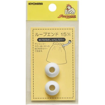 SUN57-11 ���[�v�G���h 15mm �T���R�b�R�[ 33174314