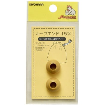 SUN57-113 ���[�v�G���h 15mm �T���R�b�R�[ 33174348