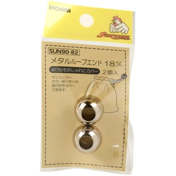 SUN90-82 ���^�����[�v�G���h �T���R�b�R�[ 33175127