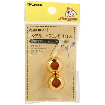 SUN90-81 ���^�����[�v�G���h �T���R�b�R�[ 33175136