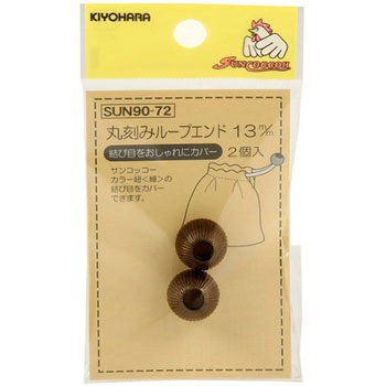 SUN90-72 �ۍ��݃��[�v�G���h �T���R�b�R�[ 33175179