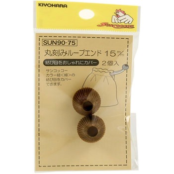 SUN90-75 ۍ݃[vGh TRbR[ 33175206