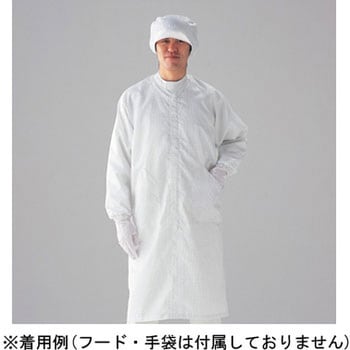 CRコート・立襟SC-202(男女兼用)[CL10000] アズワン