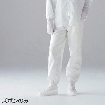 CRズボンCFKC101(男女兼用)[CL10000] アズワン