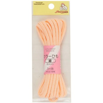 SUN55-03 �J���[�Ђ� �� �T���R�b�R�[ 33176737