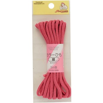 SUN55-08 �J���[�Ђ� �� �T���R�b�R�[ 33176816