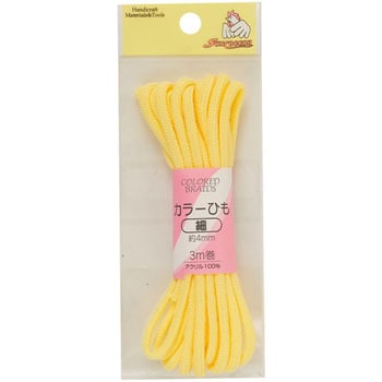 カラーひも 細 サンコッコー