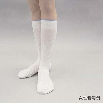 無塵靴下(クラス1000) アズワン